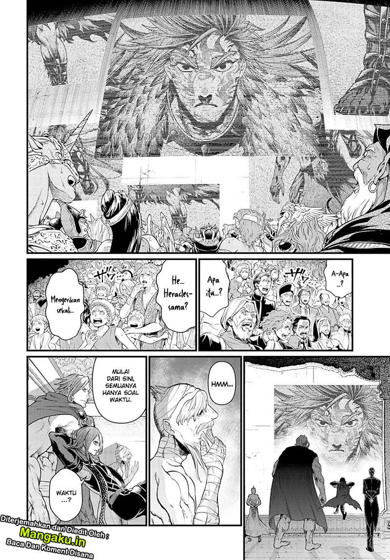 Shuumatsu no Valkyrie Chapter 28.1