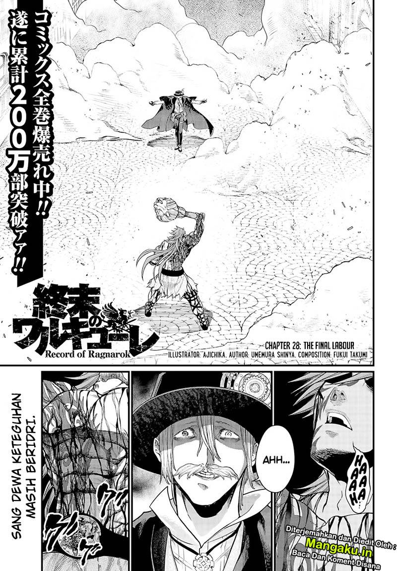 Shuumatsu no Valkyrie Chapter 28.1