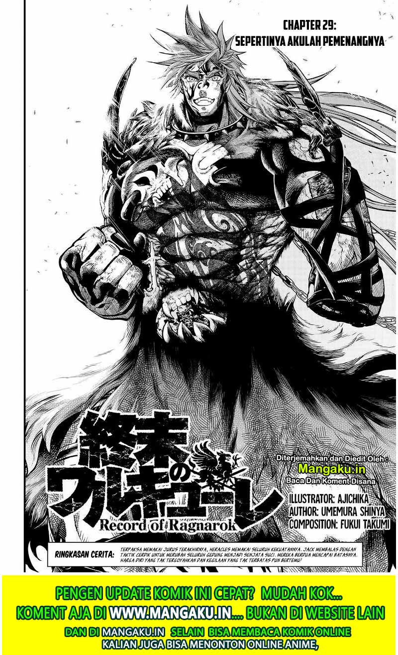 Shuumatsu no Valkyrie Chapter 29.1