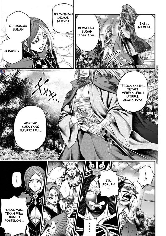 Shuumatsu no Valkyrie Chapter 33.2