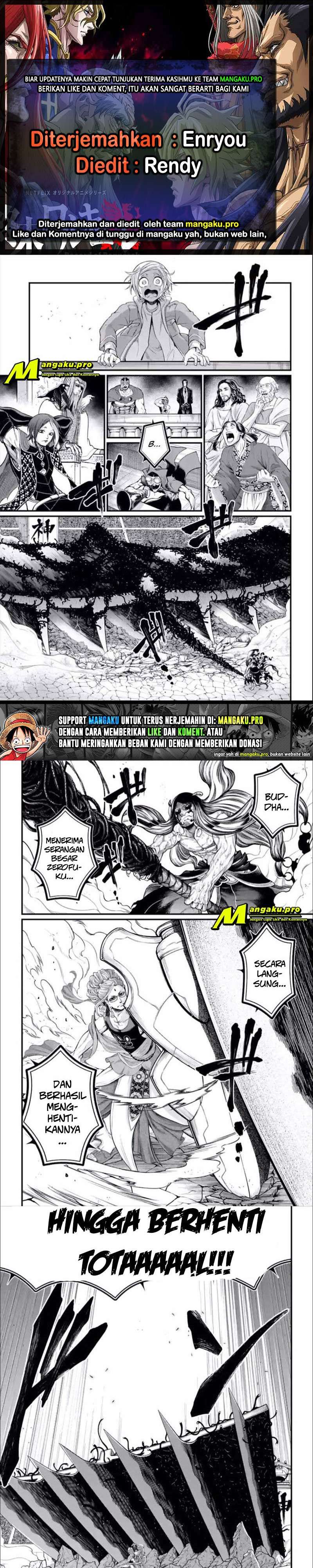 Shuumatsu no Valkyrie Chapter 47.1