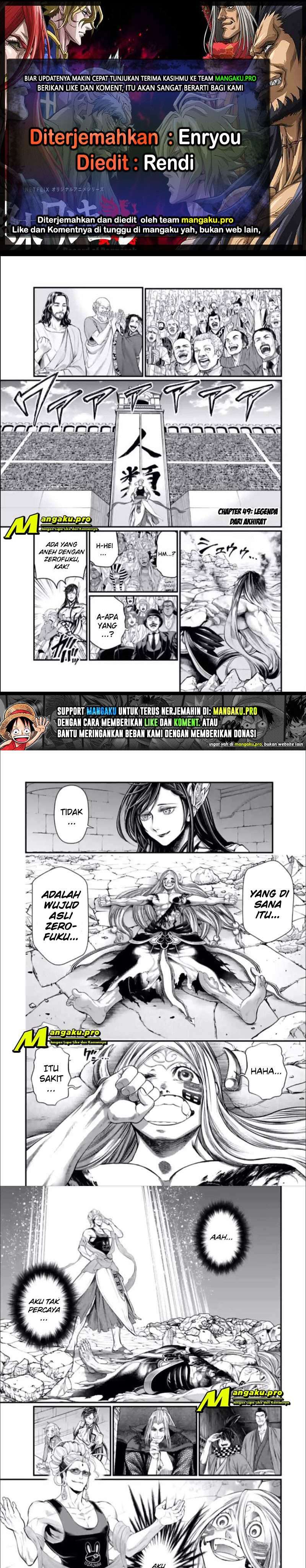 Shuumatsu no Valkyrie Chapter 49