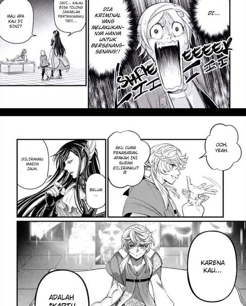 Shuumatsu no Valkyrie Chapter 55.1