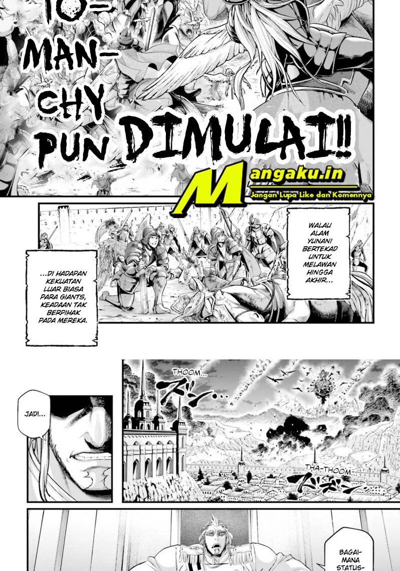 Shuumatsu no Valkyrie Chapter 62.1