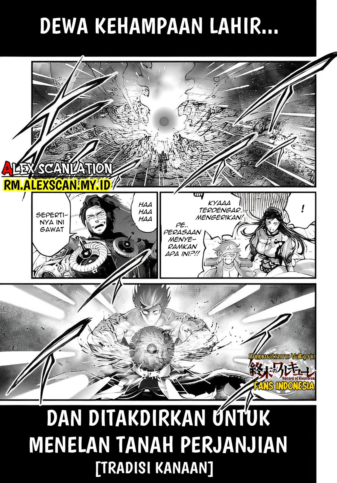 Shuumatsu no Valkyrie Chapter 73