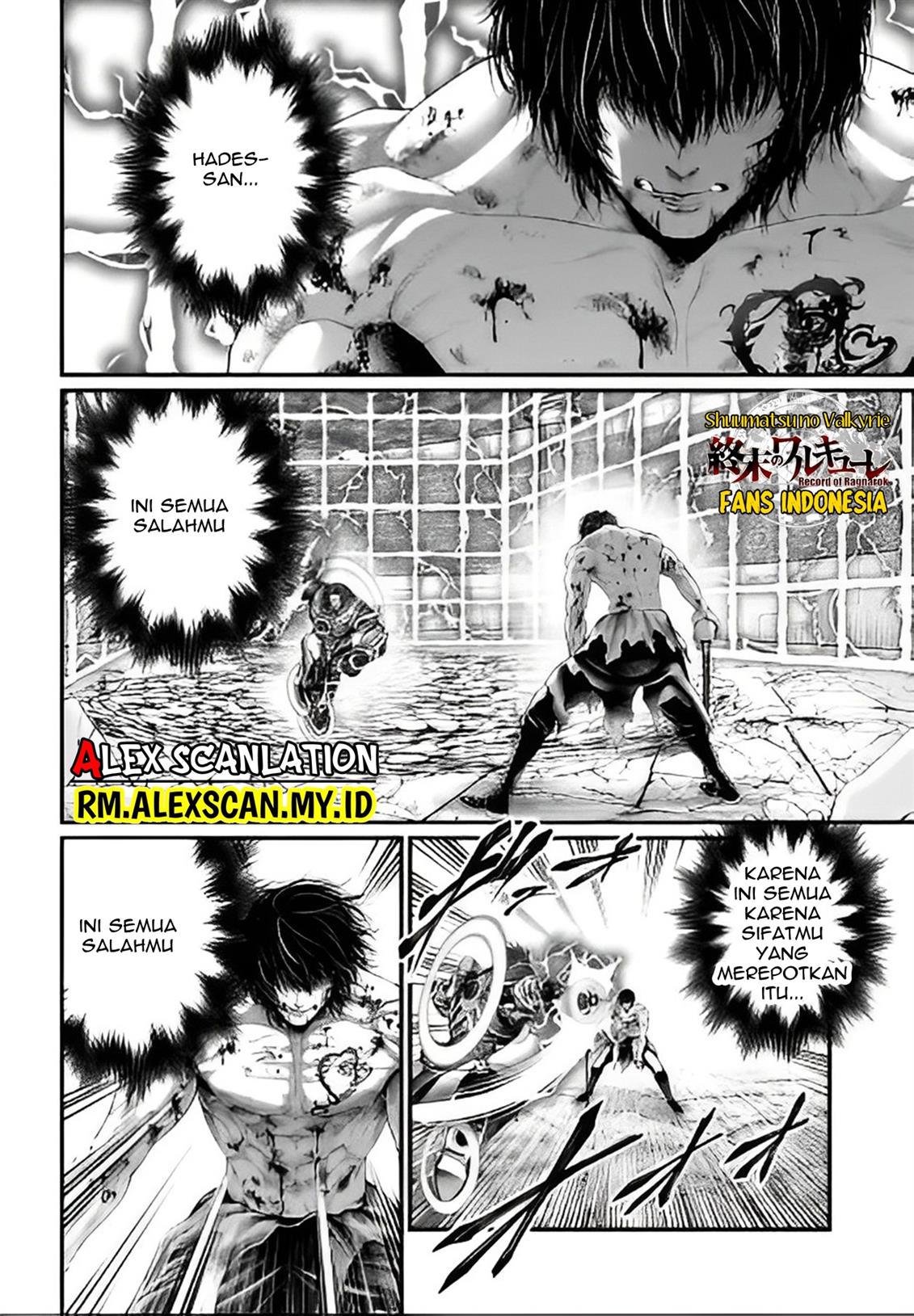 Shuumatsu no Valkyrie Chapter 73