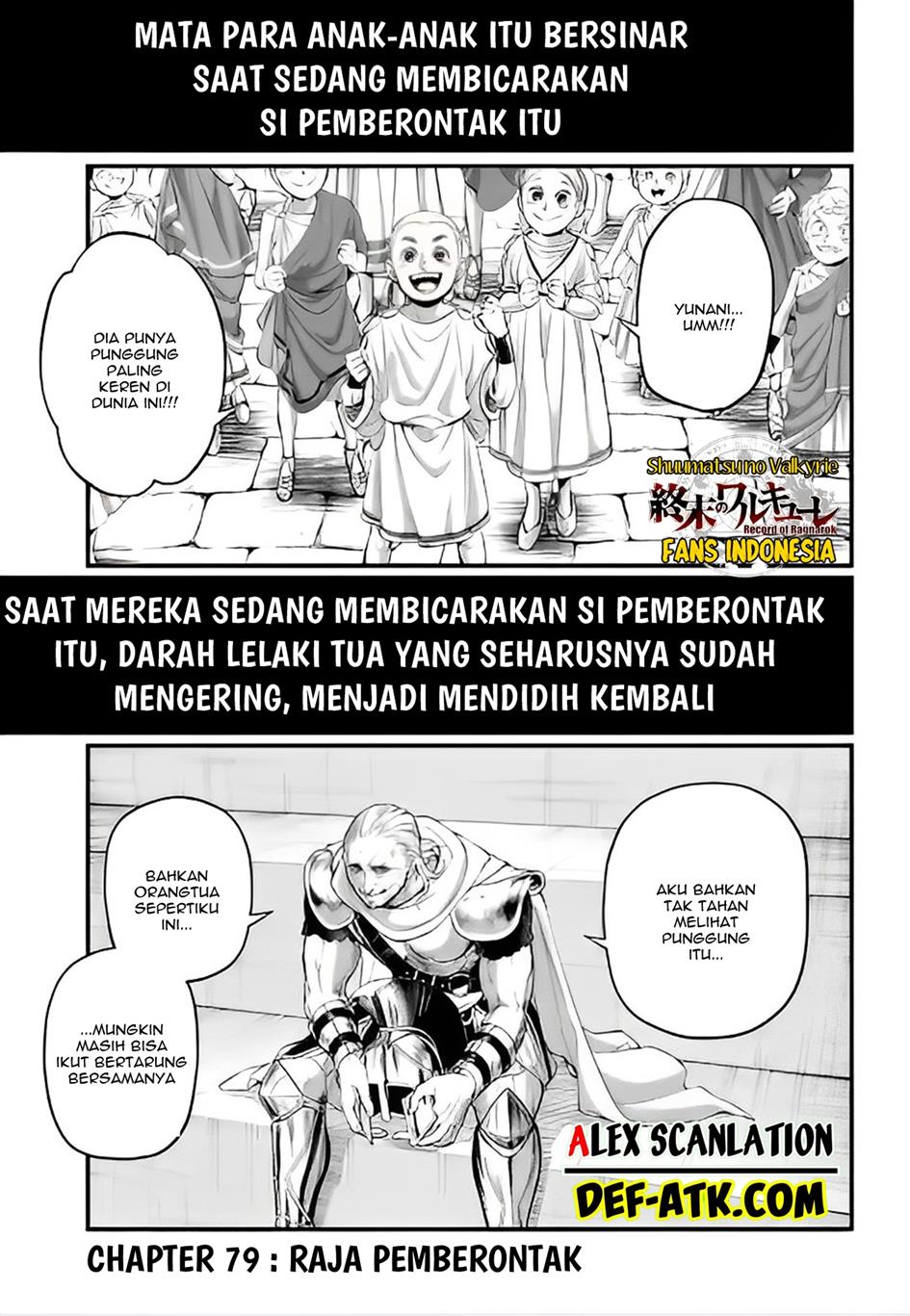 Shuumatsu no Valkyrie Chapter 79