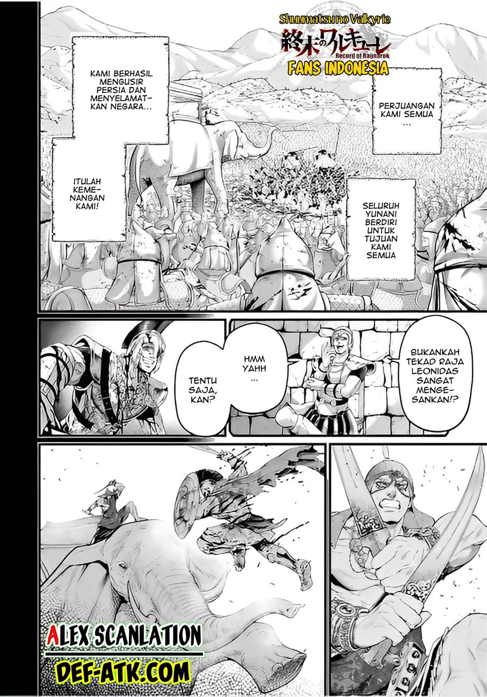 Shuumatsu no Valkyrie Chapter 79