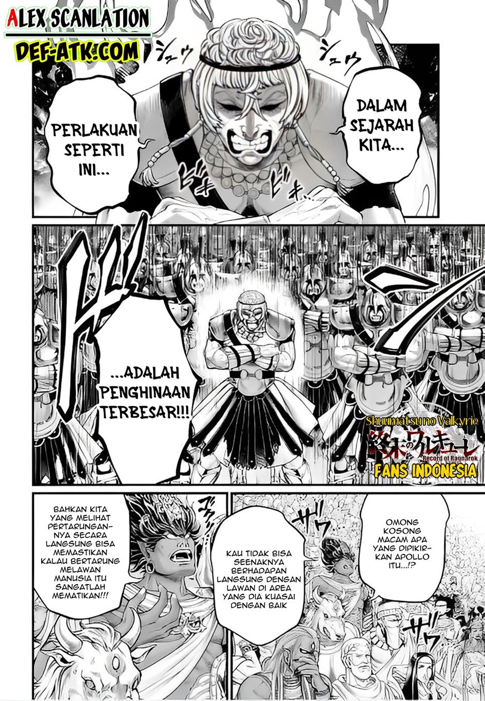 Shuumatsu no Valkyrie Chapter 81