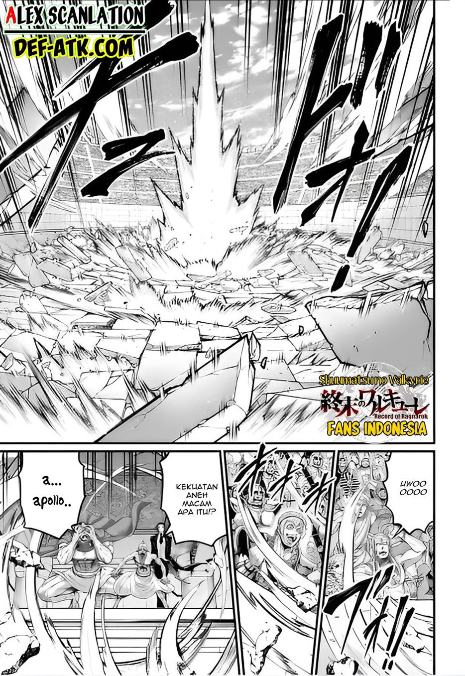 Shuumatsu no Valkyrie Chapter 81