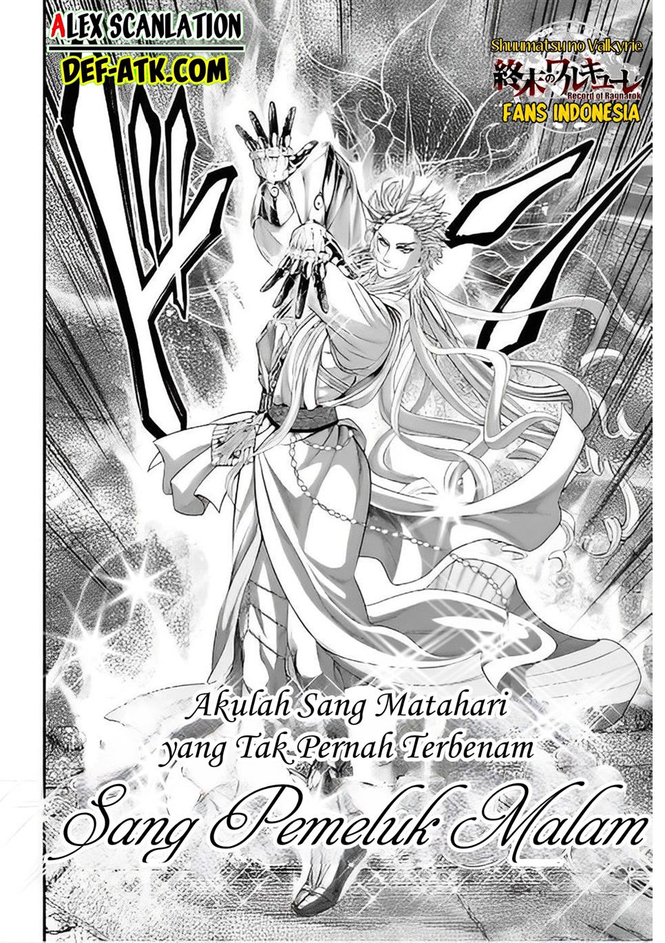 Shuumatsu no Valkyrie Chapter 81