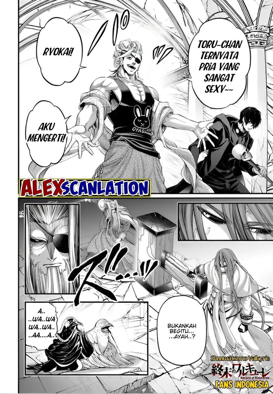 Shuumatsu no Valkyrie Chapter 88