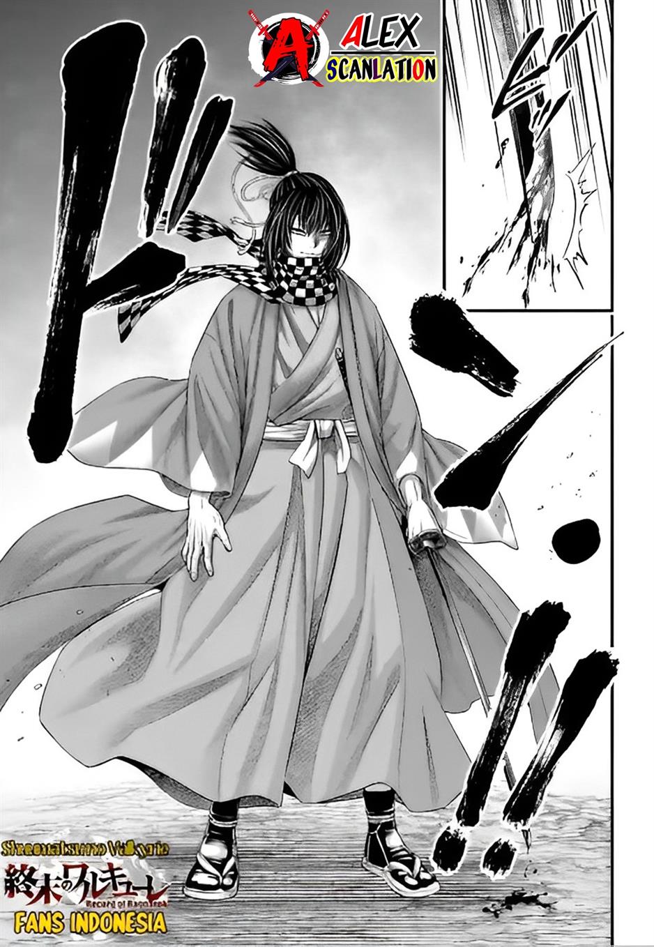 Shuumatsu no Valkyrie Chapter 89