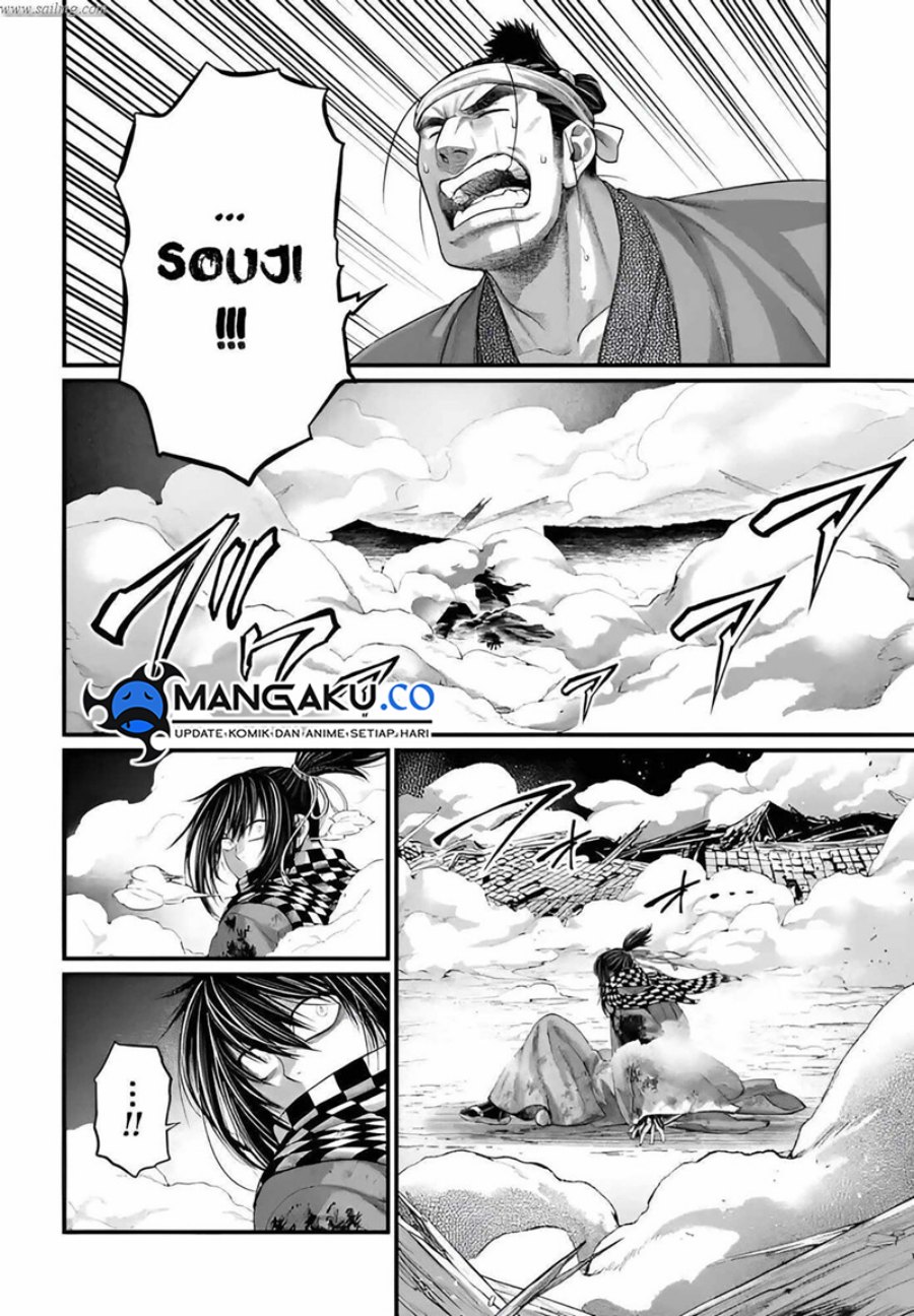 Shuumatsu no Valkyrie Chapter 90