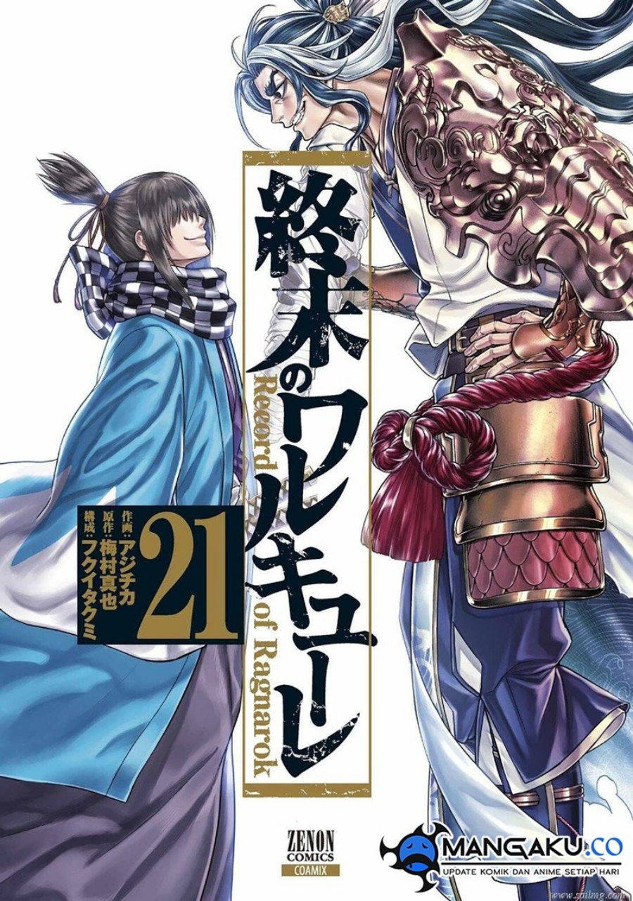 Shuumatsu no Valkyrie Chapter 90