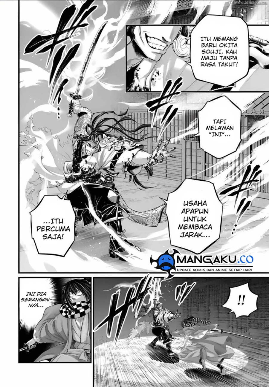 Shuumatsu no Valkyrie Chapter 90