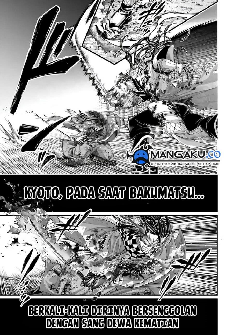 Shuumatsu no Valkyrie Chapter 91.2