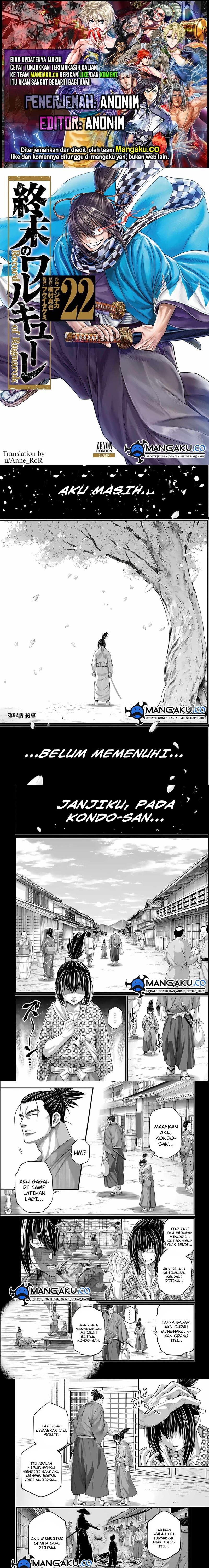 Shuumatsu no Valkyrie Chapter 92