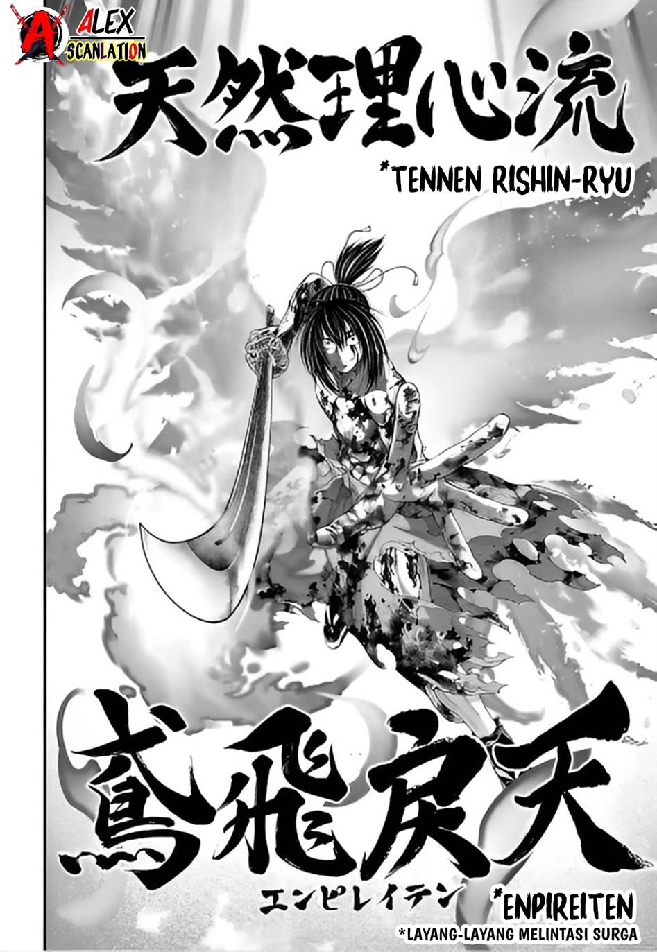 Shuumatsu no Valkyrie Chapter 93