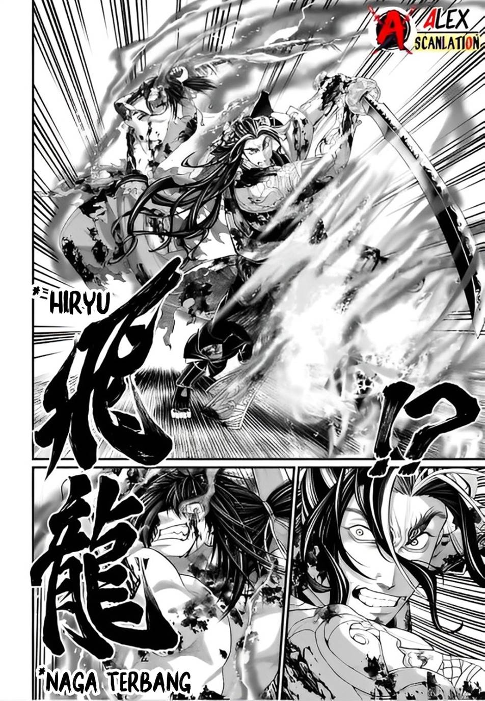 Shuumatsu no Valkyrie Chapter 93