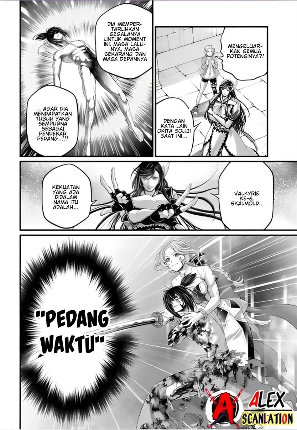 Shuumatsu no Valkyrie Chapter 93