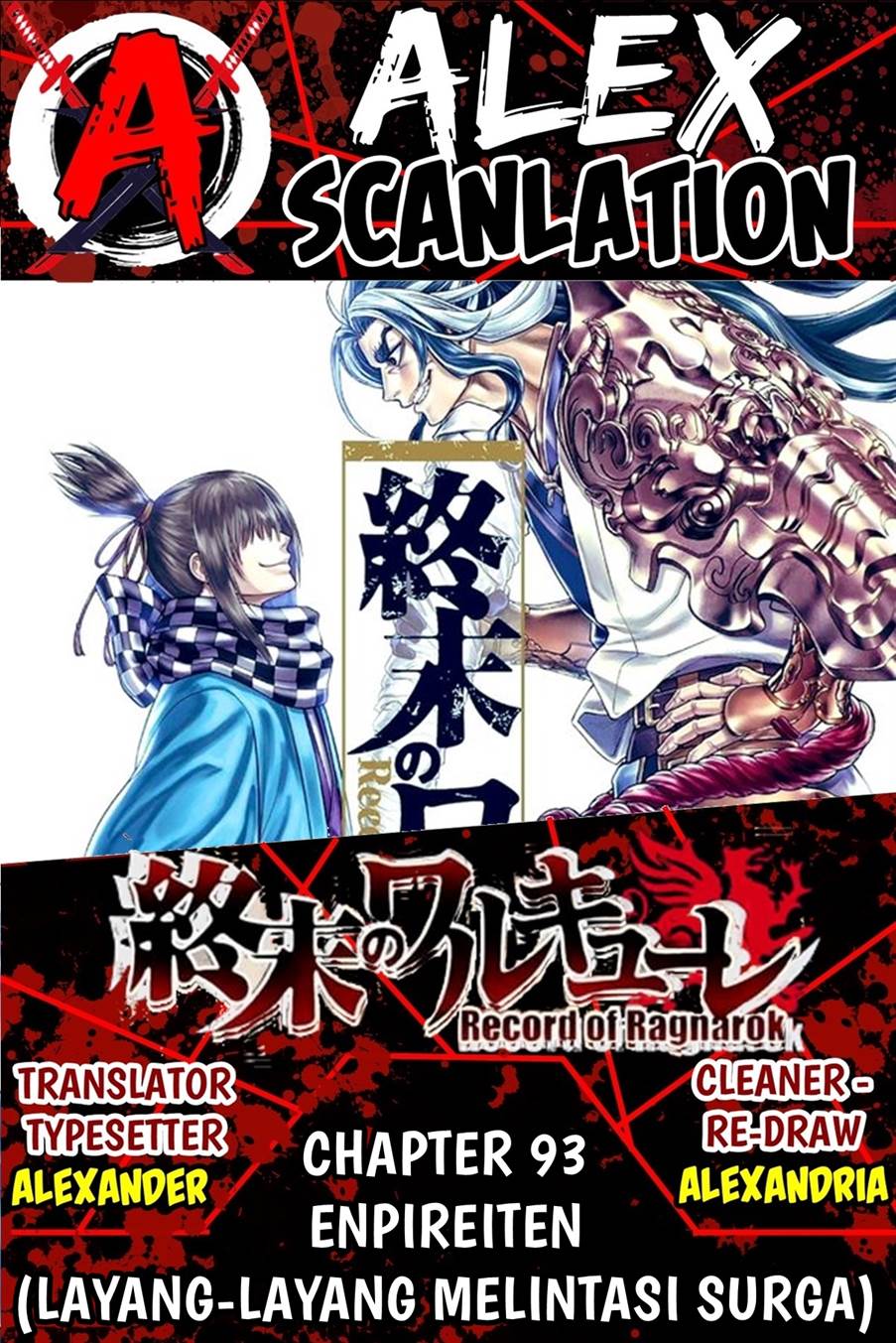 Shuumatsu no Valkyrie Chapter 93