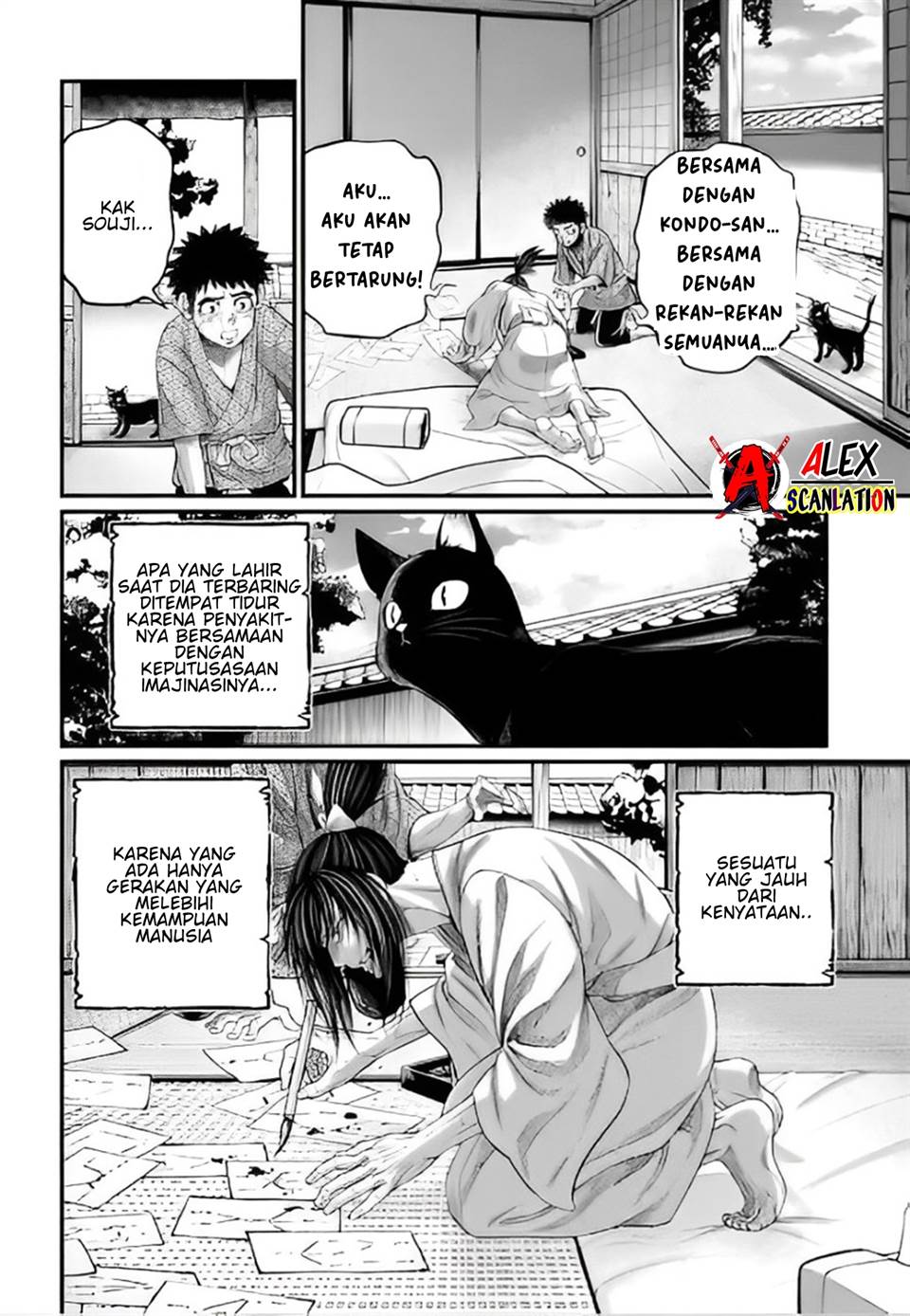 Shuumatsu no Valkyrie Chapter 93