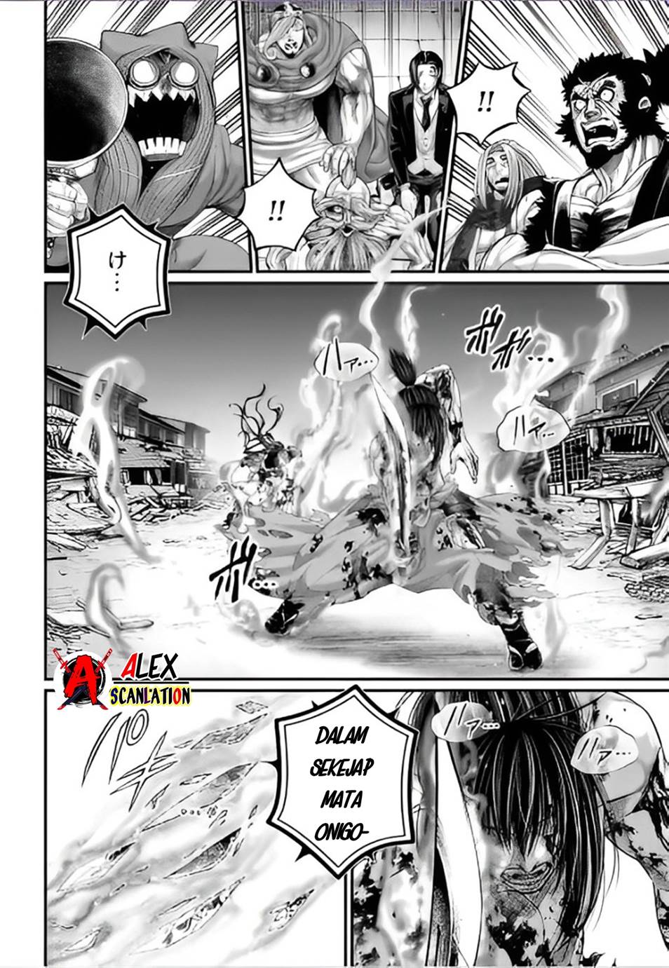 Shuumatsu no Valkyrie Chapter 94