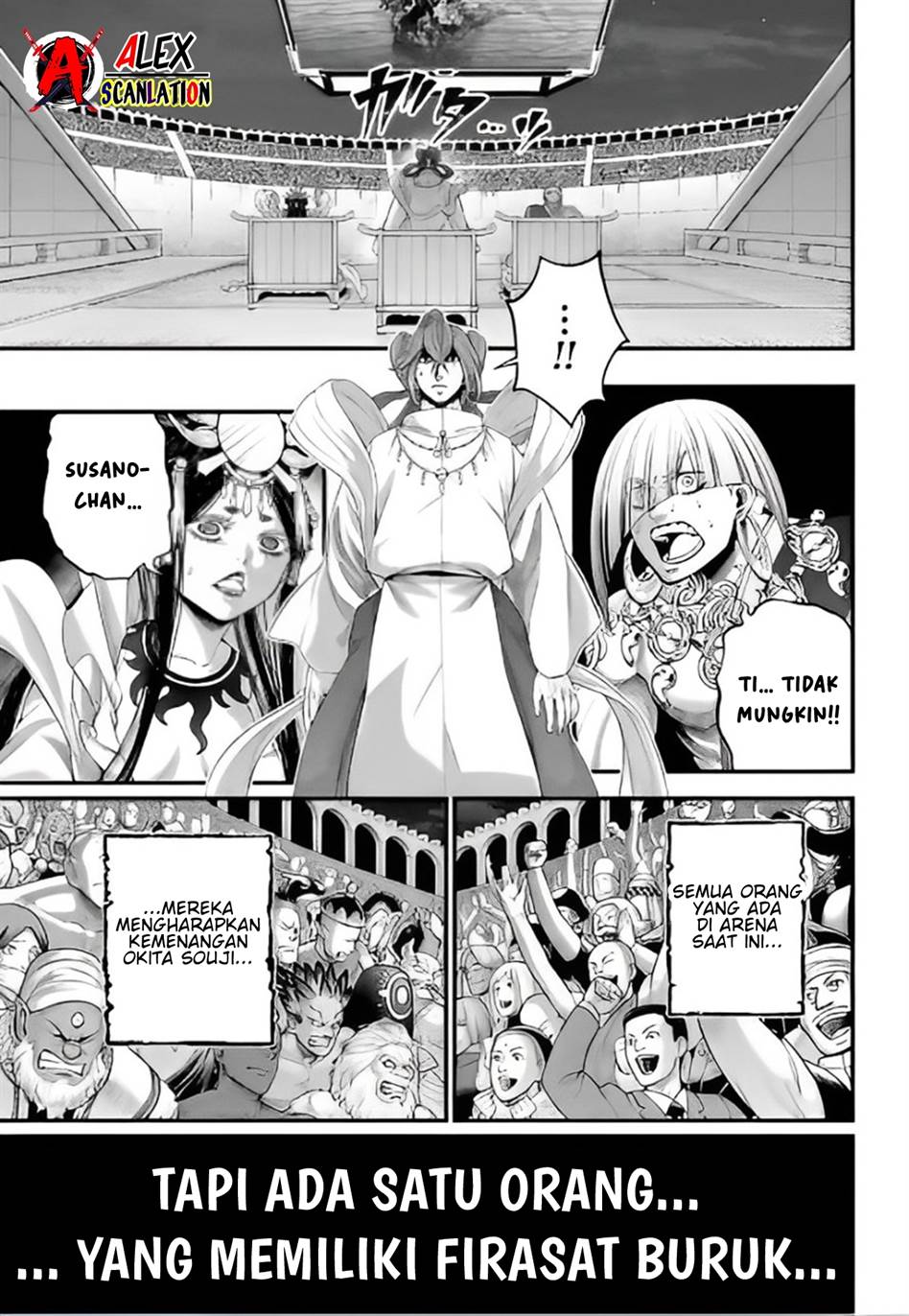 Shuumatsu no Valkyrie Chapter 94