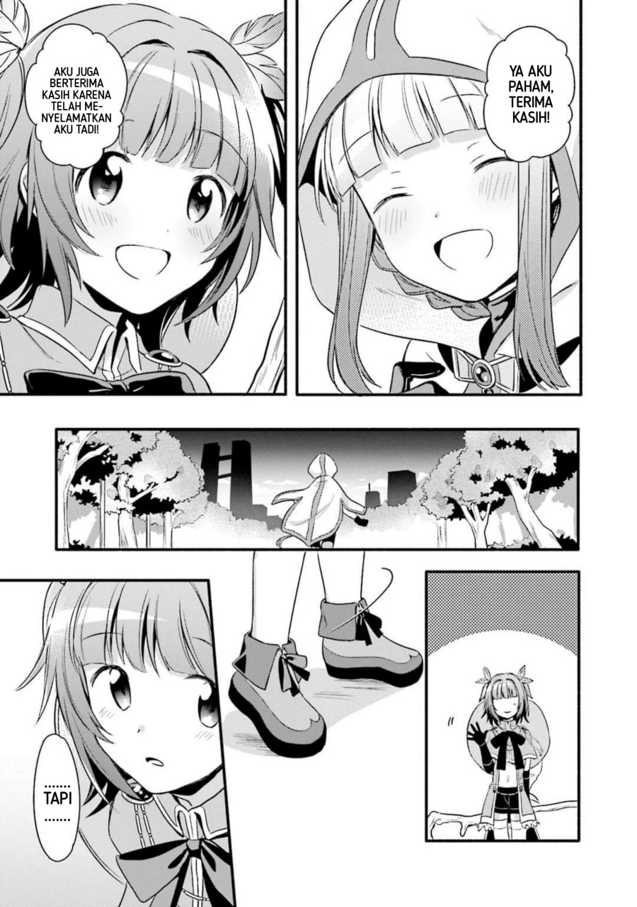 Magia Record: Mahou Shoujo Madoka☆Magica Gaiden Chapter 1