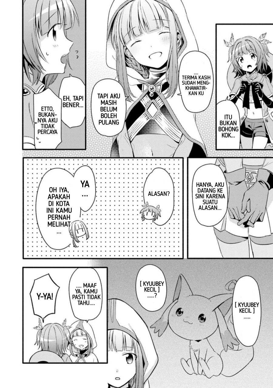 Magia Record: Mahou Shoujo Madoka☆Magica Gaiden Chapter 1