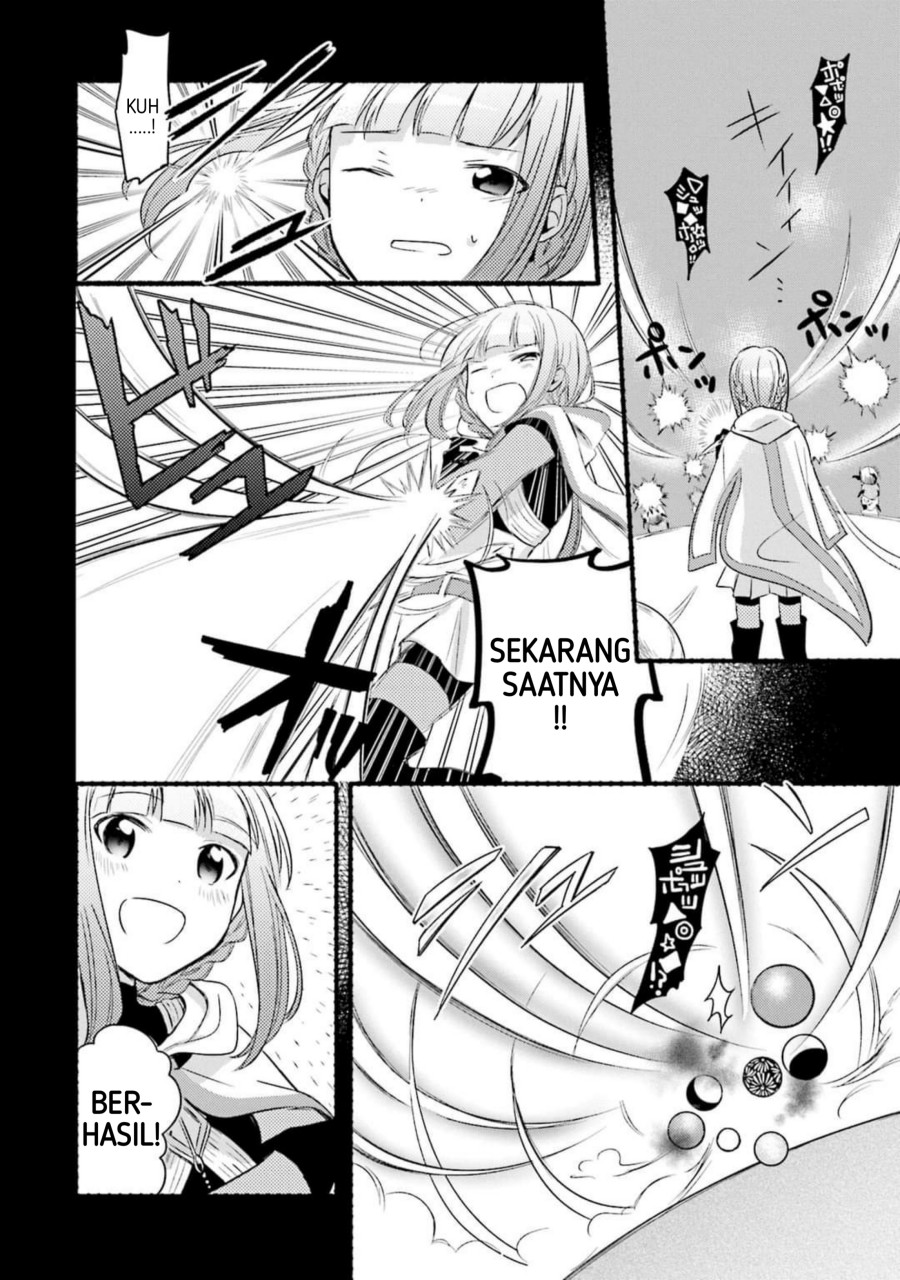 Magia Record: Mahou Shoujo Madoka☆Magica Gaiden Chapter 1