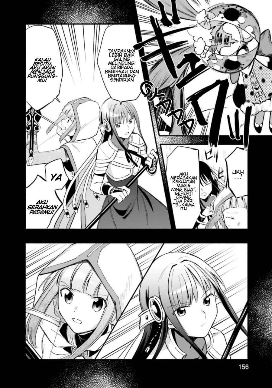 Magia Record: Mahou Shoujo Madoka☆Magica Gaiden Chapter 12