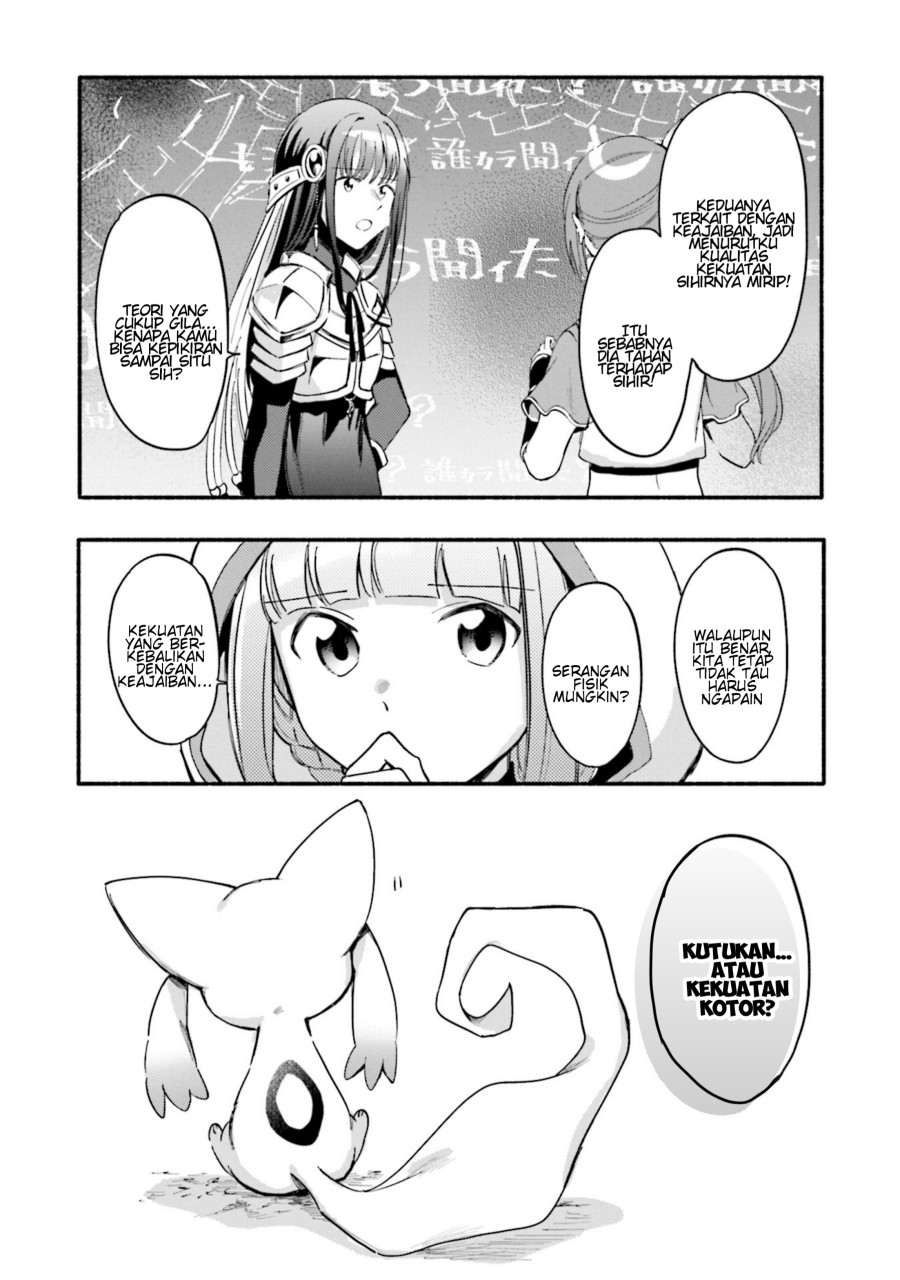 Magia Record: Mahou Shoujo Madoka☆Magica Gaiden Chapter 15