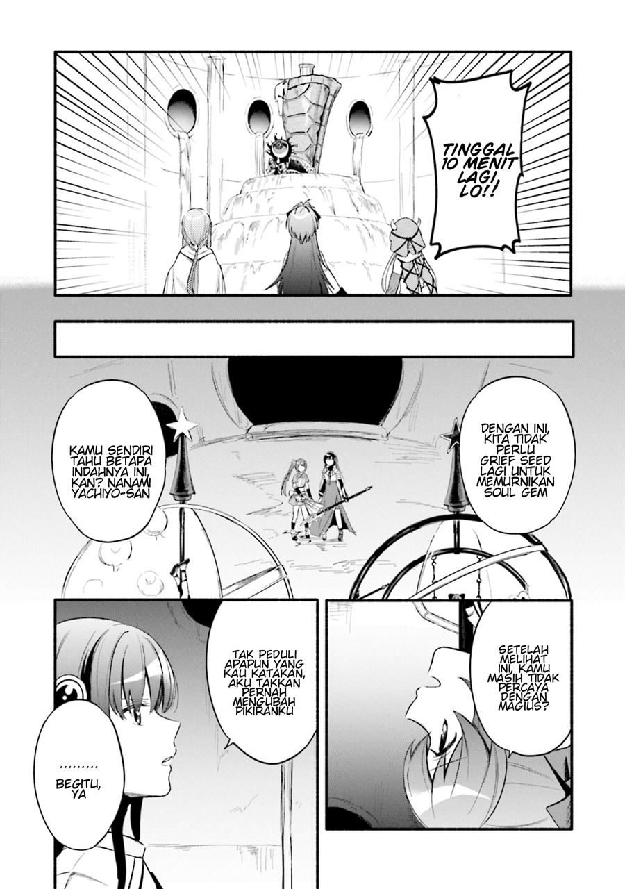 Magia Record: Mahou Shoujo Madoka☆Magica Gaiden Chapter 23