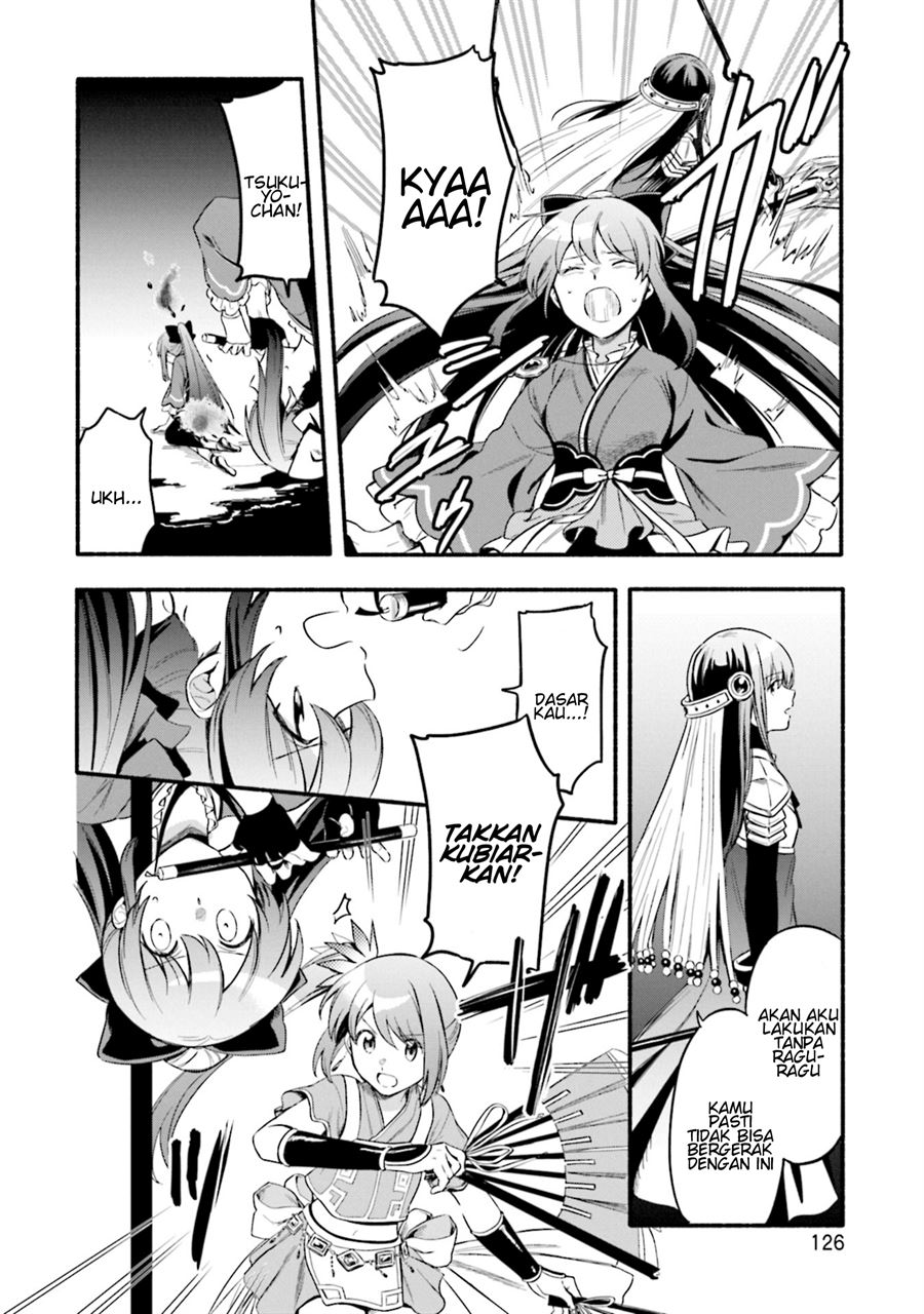 Magia Record: Mahou Shoujo Madoka☆Magica Gaiden Chapter 23