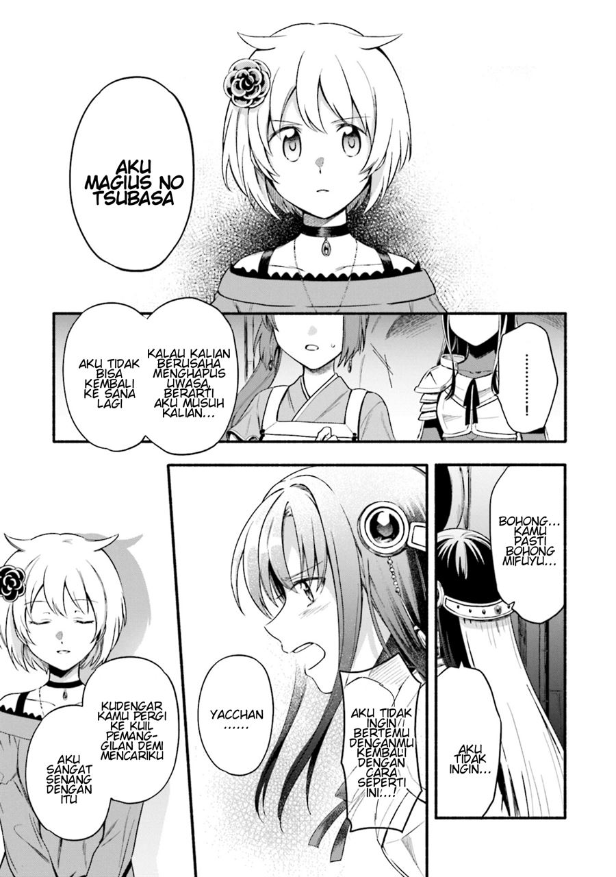 Magia Record: Mahou Shoujo Madoka☆Magica Gaiden Chapter 23