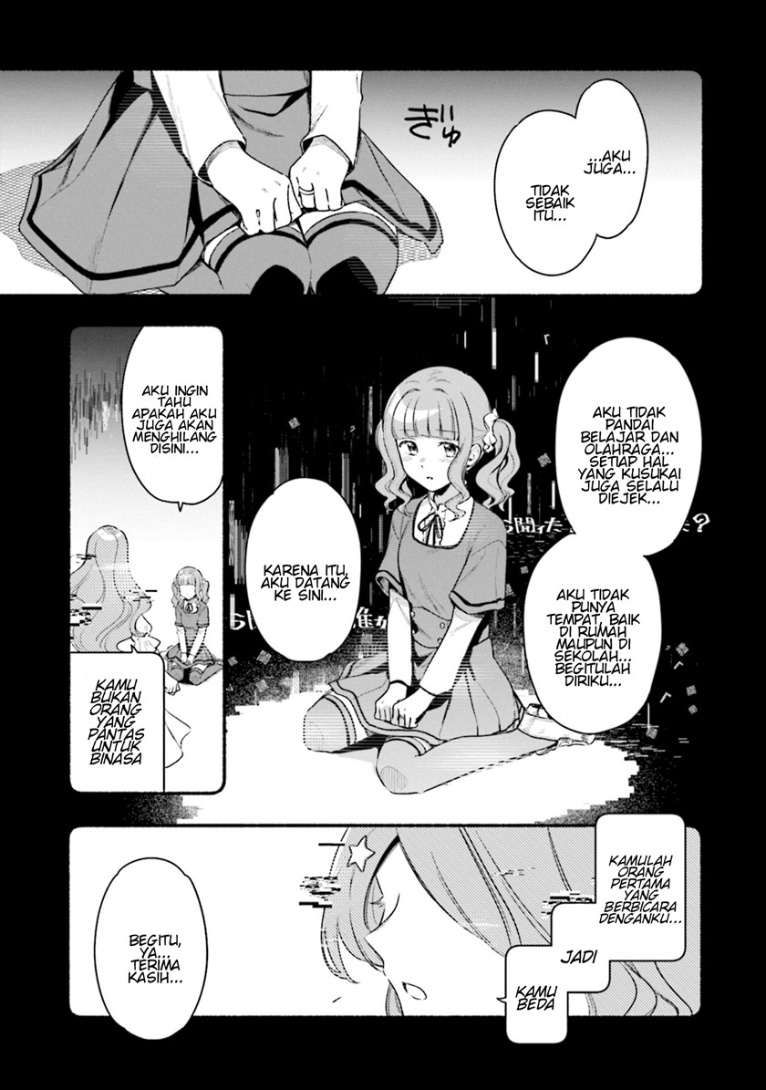 Magia Record: Mahou Shoujo Madoka☆Magica Gaiden Chapter 27