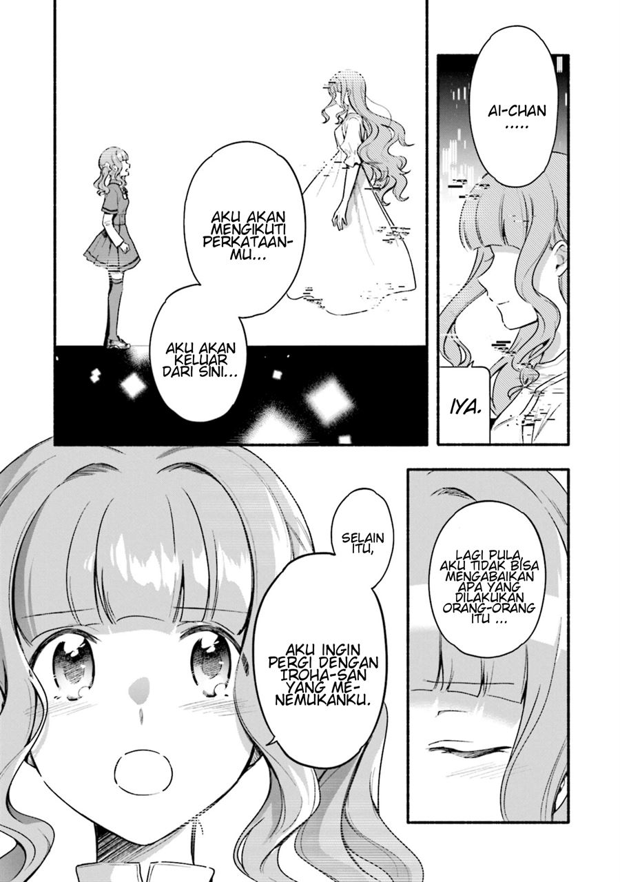 Magia Record: Mahou Shoujo Madoka☆Magica Gaiden Chapter 29