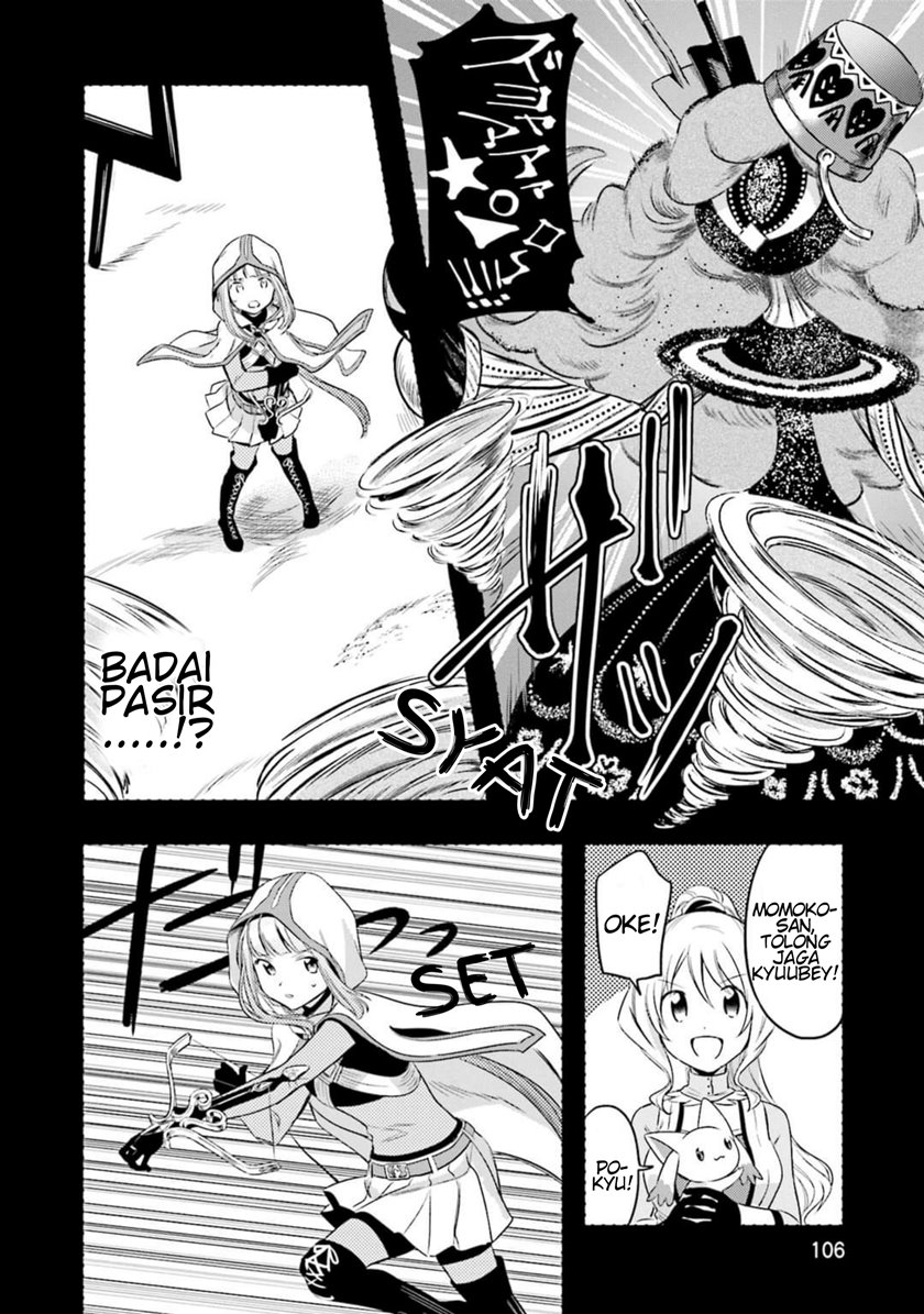 Magia Record: Mahou Shoujo Madoka☆Magica Gaiden Chapter 4