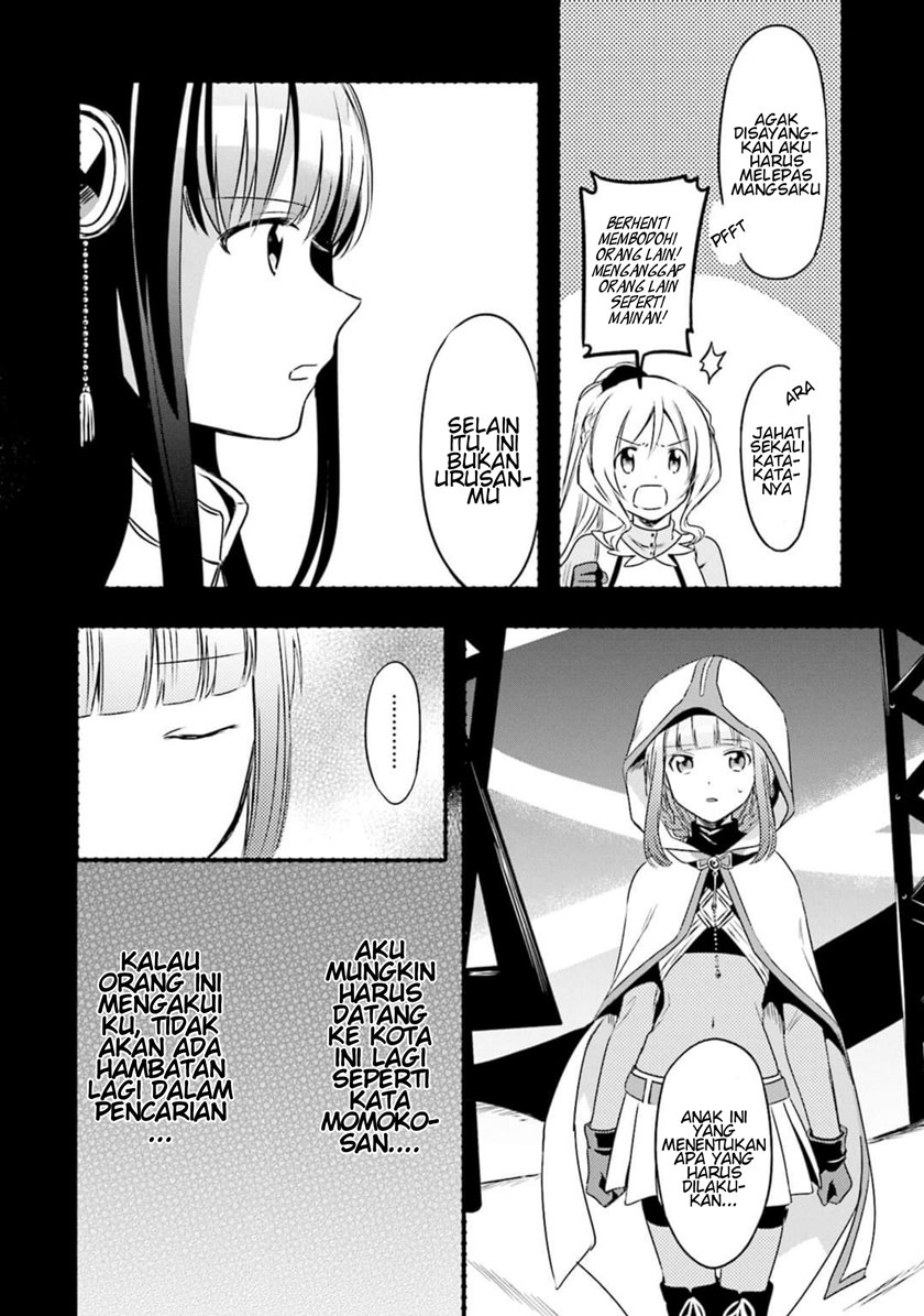 Magia Record: Mahou Shoujo Madoka☆Magica Gaiden Chapter 4