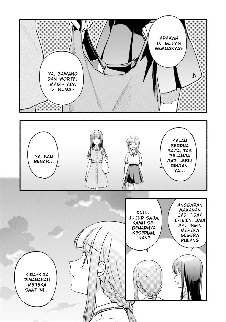 Magia Record: Mahou Shoujo Madoka☆Magica Gaiden Chapter 44