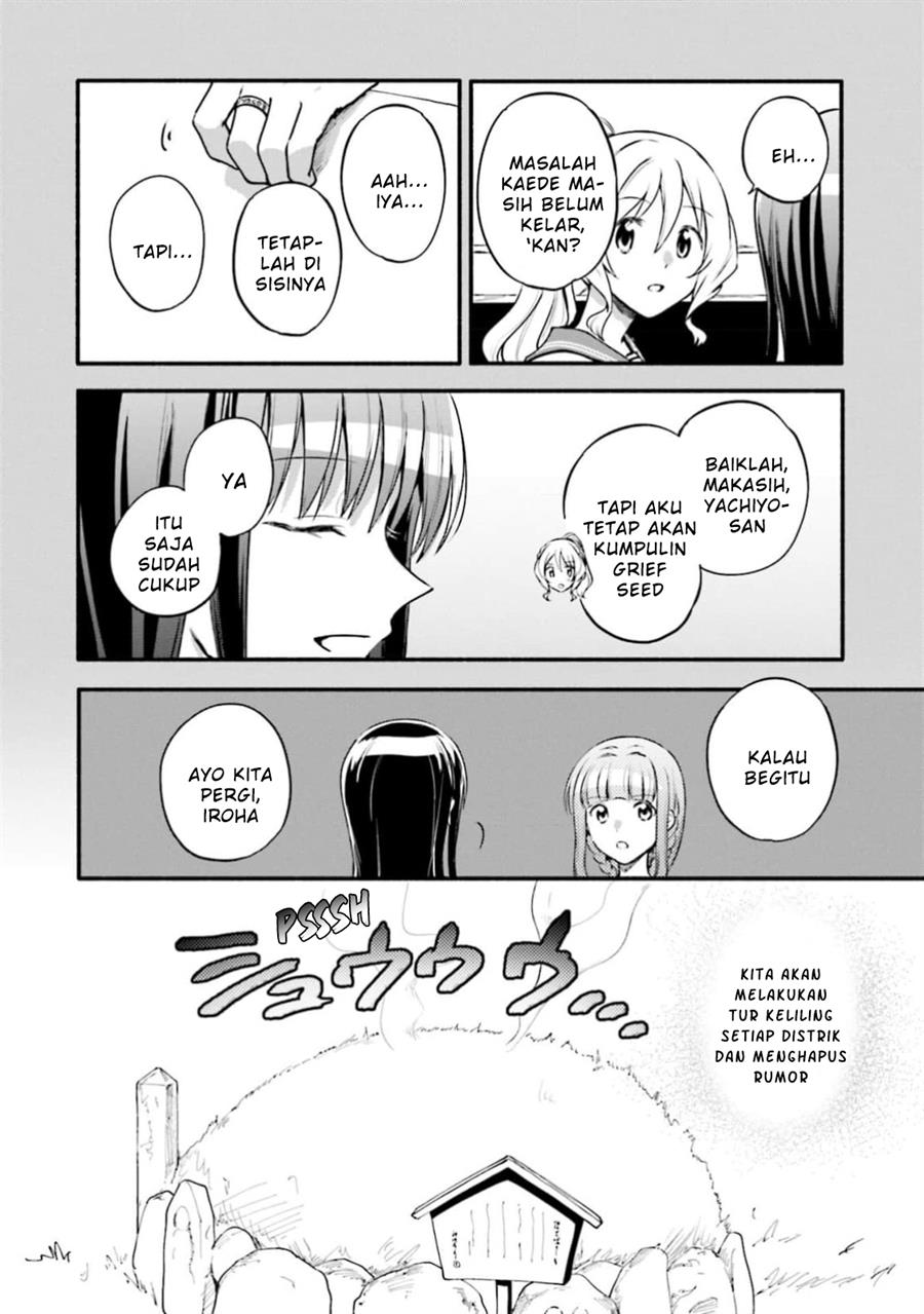 Magia Record: Mahou Shoujo Madoka☆Magica Gaiden Chapter 45