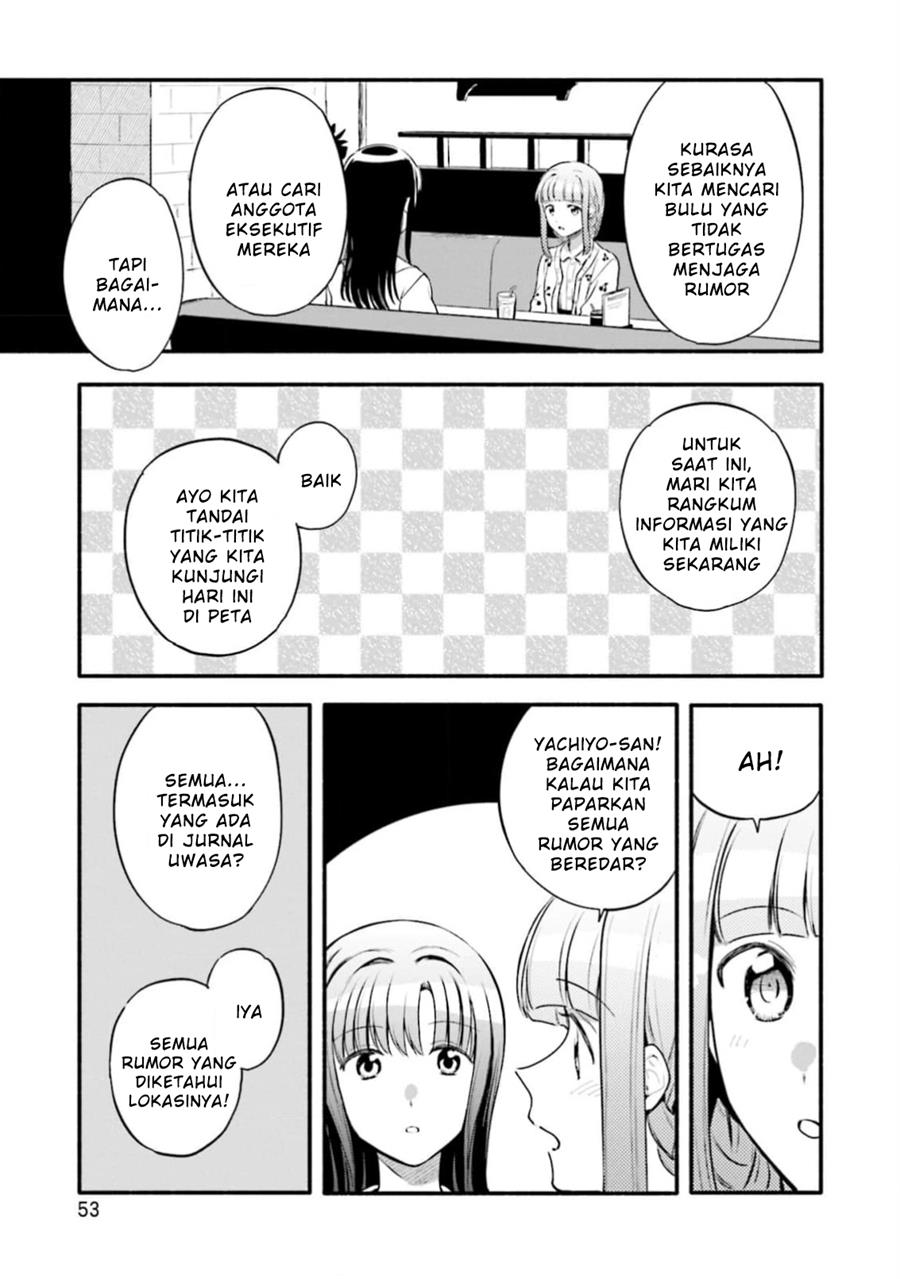 Magia Record: Mahou Shoujo Madoka☆Magica Gaiden Chapter 45