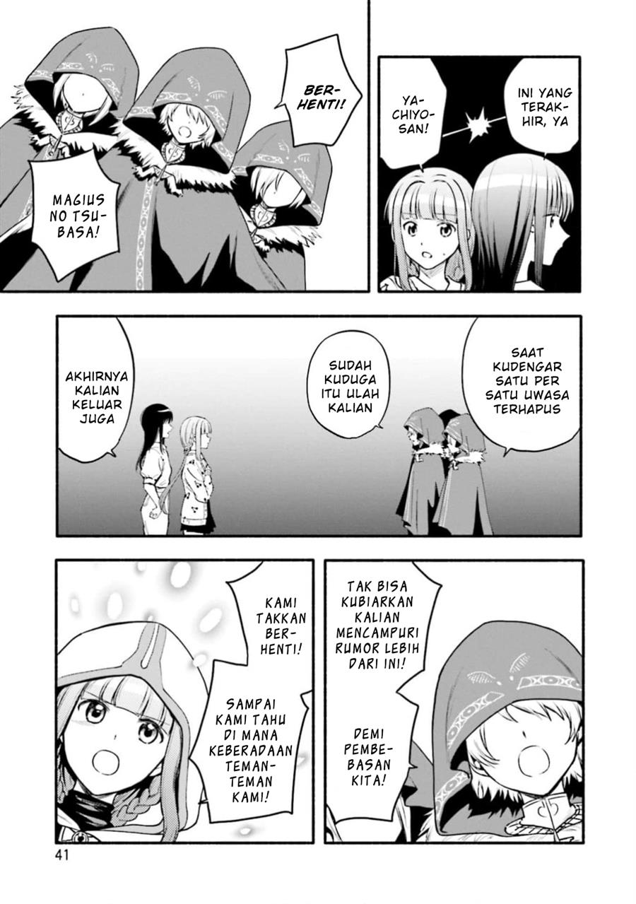 Magia Record: Mahou Shoujo Madoka☆Magica Gaiden Chapter 45