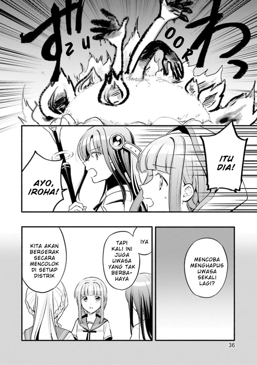 Magia Record: Mahou Shoujo Madoka☆Magica Gaiden Chapter 45