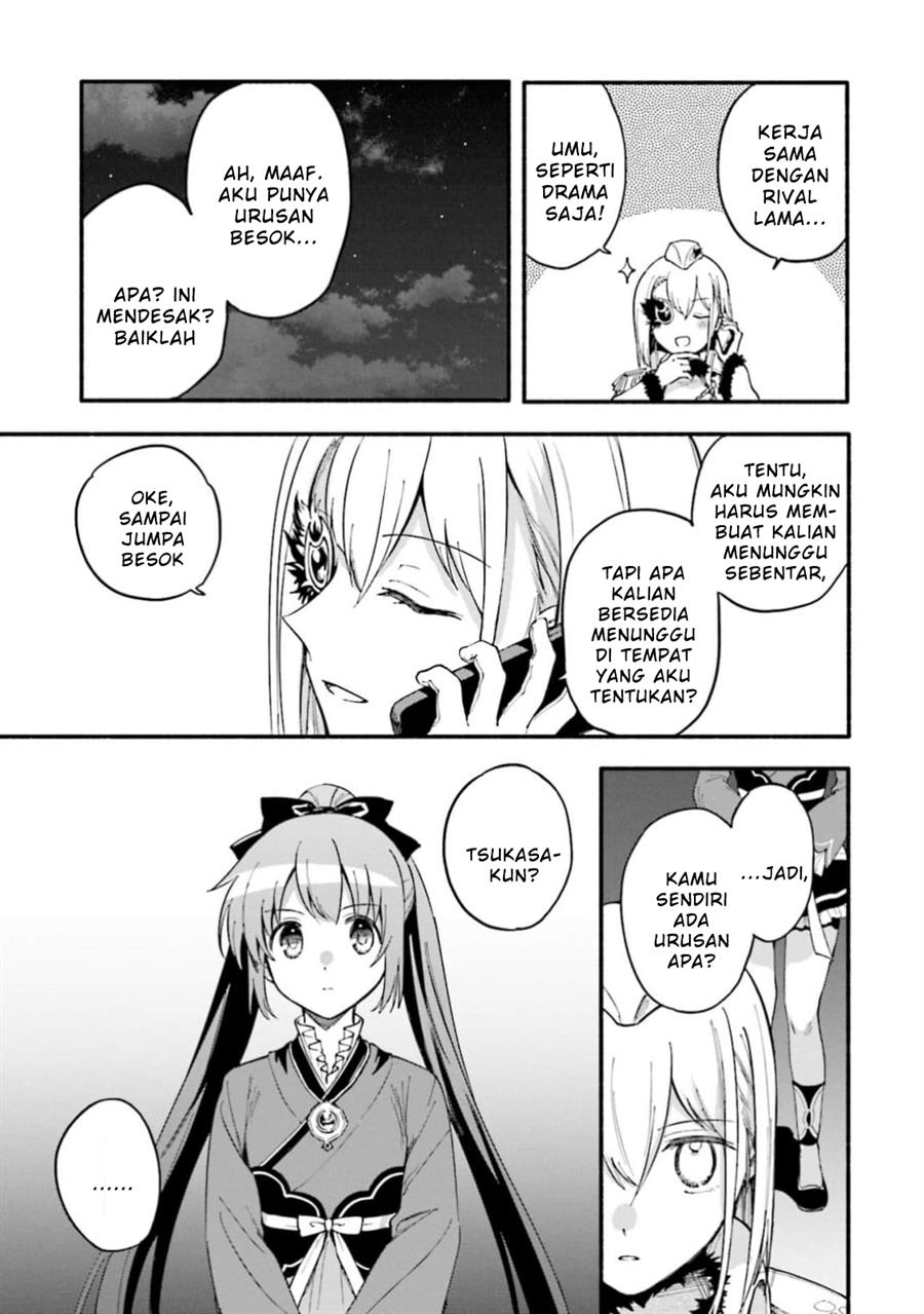 Magia Record: Mahou Shoujo Madoka☆Magica Gaiden Chapter 47