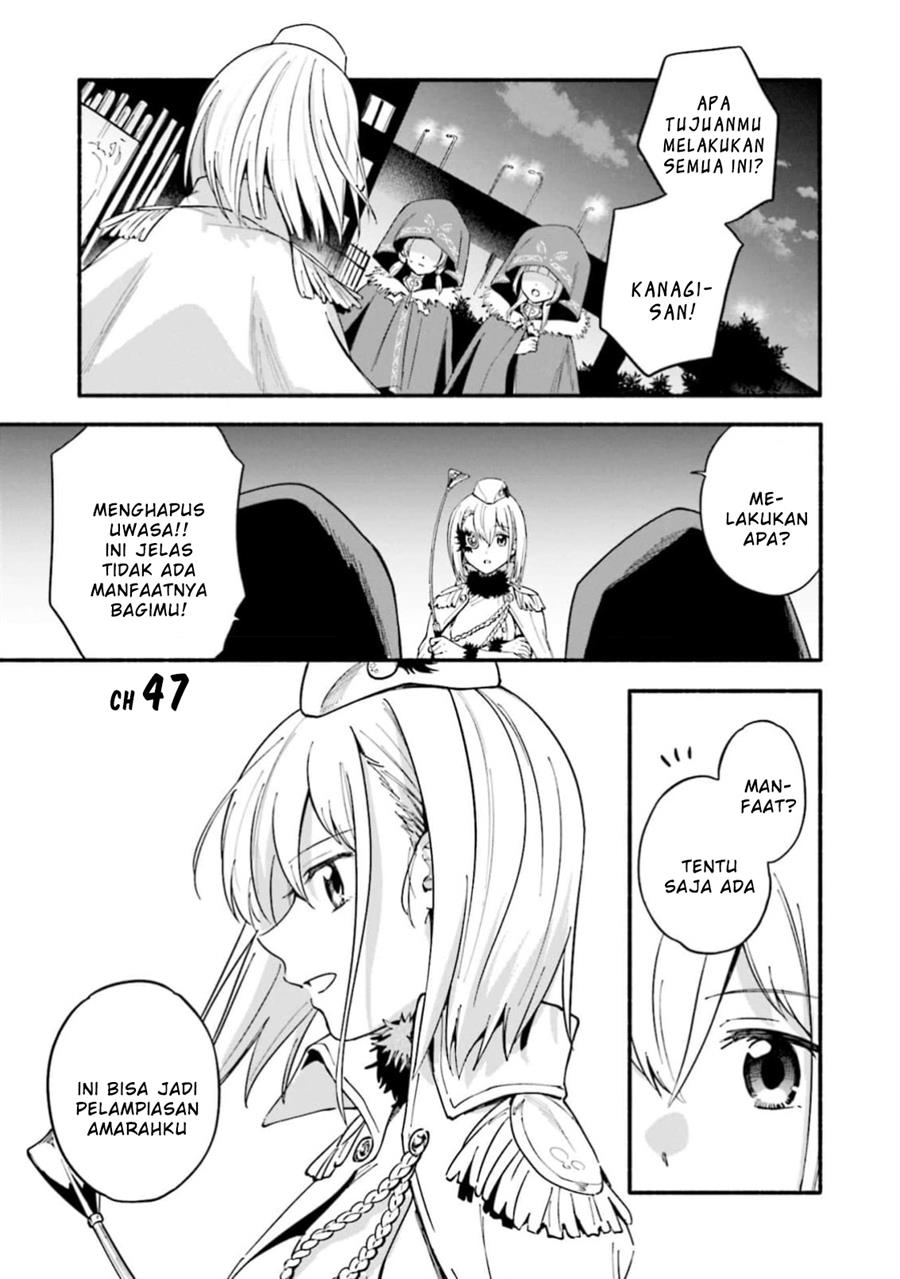 Magia Record: Mahou Shoujo Madoka☆Magica Gaiden Chapter 47