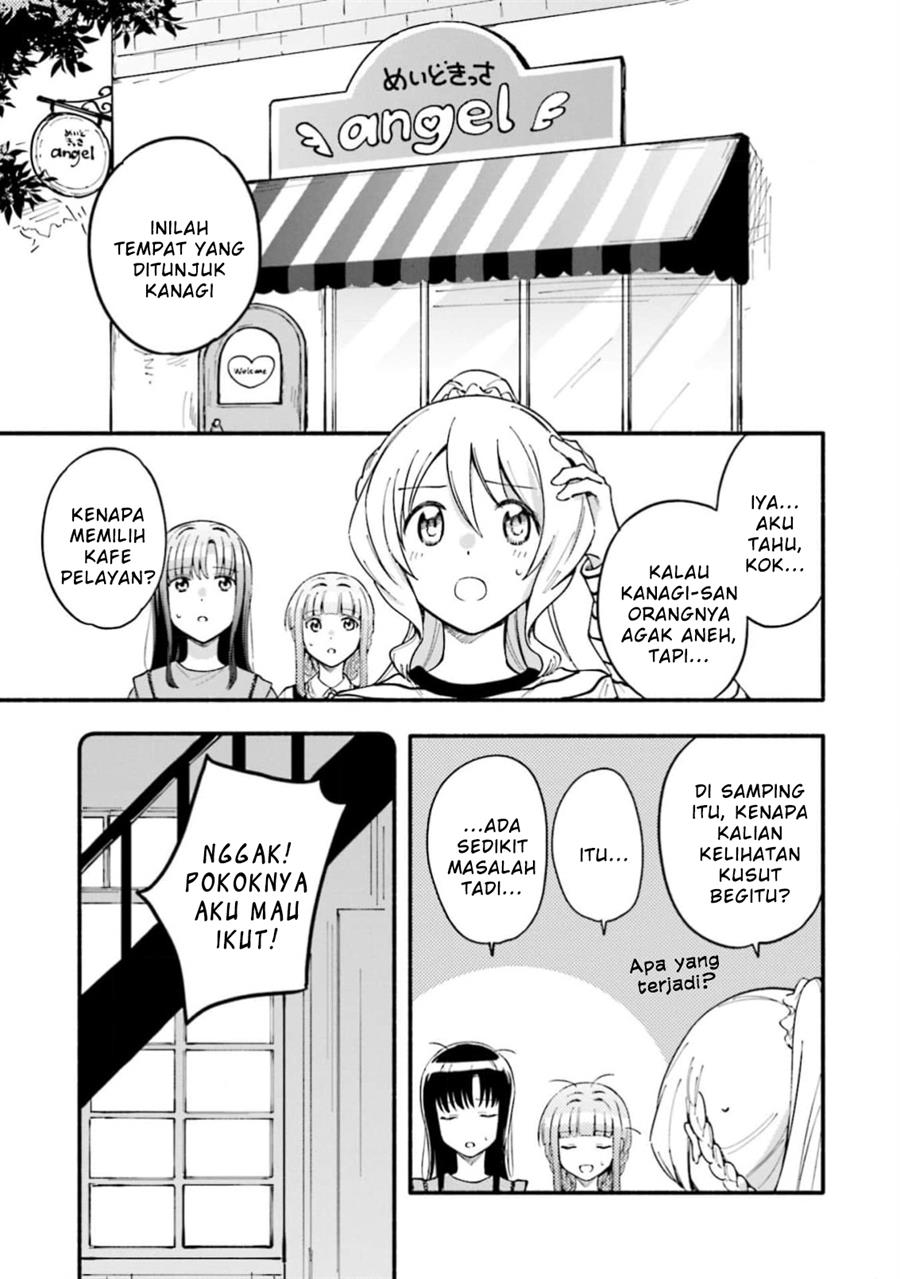 Magia Record: Mahou Shoujo Madoka☆Magica Gaiden Chapter 47