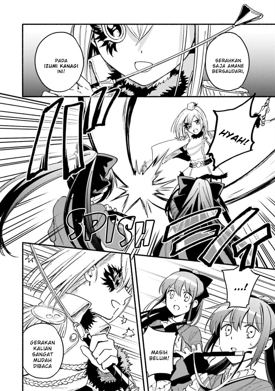 Magia Record: Mahou Shoujo Madoka☆Magica Gaiden Chapter 49